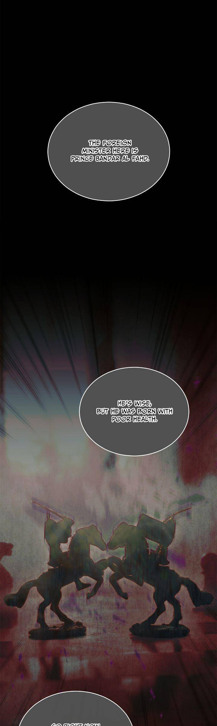 Passion-By-Yuuji-Eng page 22