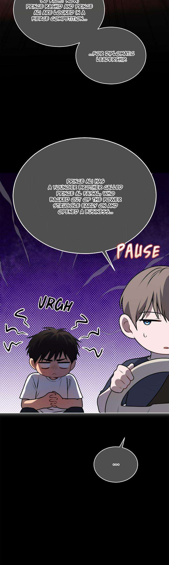 Passion-By-Yuuji-Eng page 23