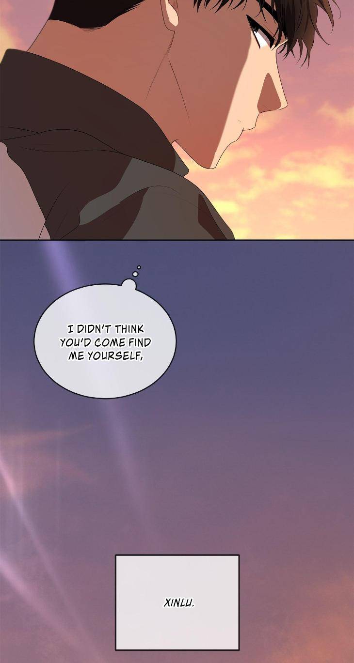 Passion-By-Yuuji-Eng page 2
