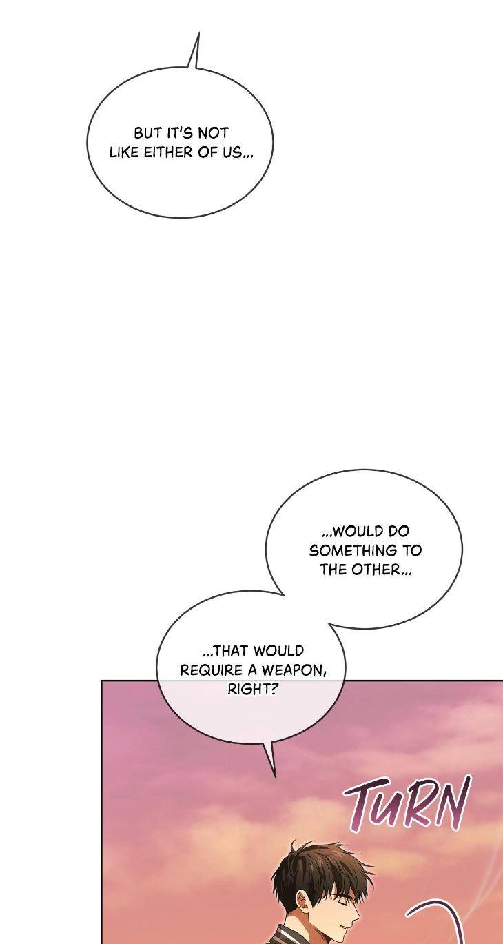 Passion-By-Yuuji-Eng page 7