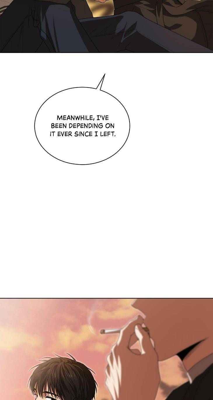 Passion-By-Yuuji-Eng page 25