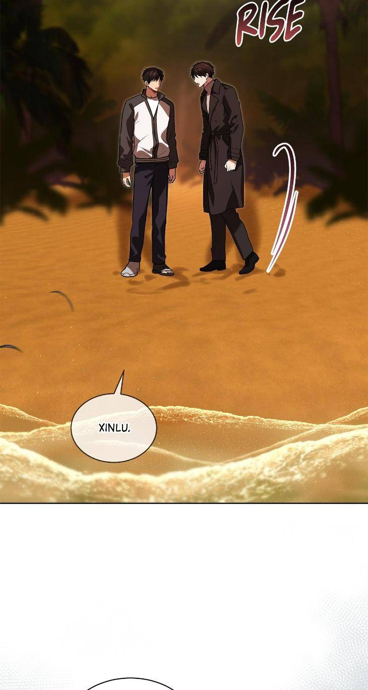 Passion-By-Yuuji-Eng page 49