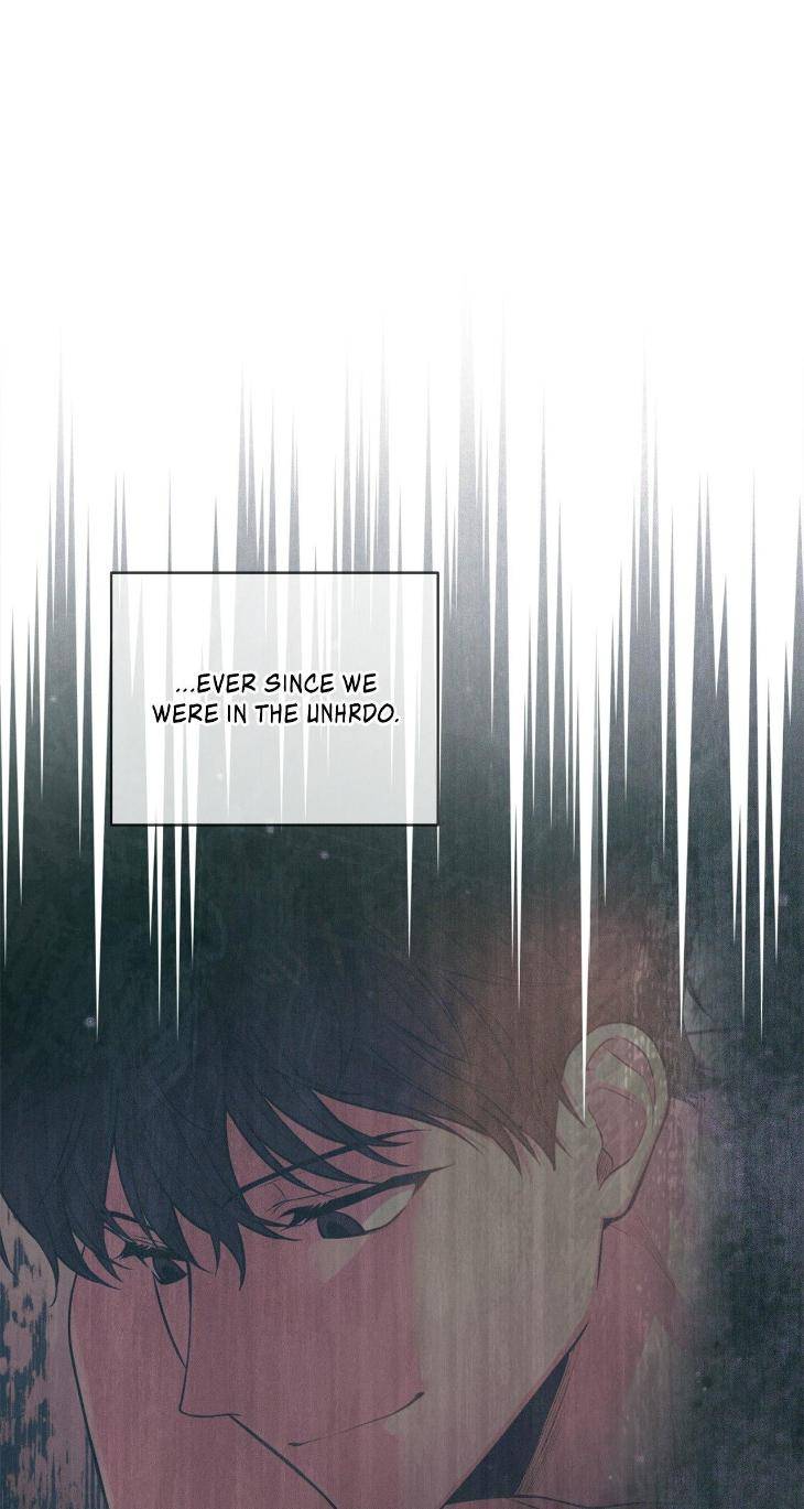 Passion-By-Yuuji-Eng page 53