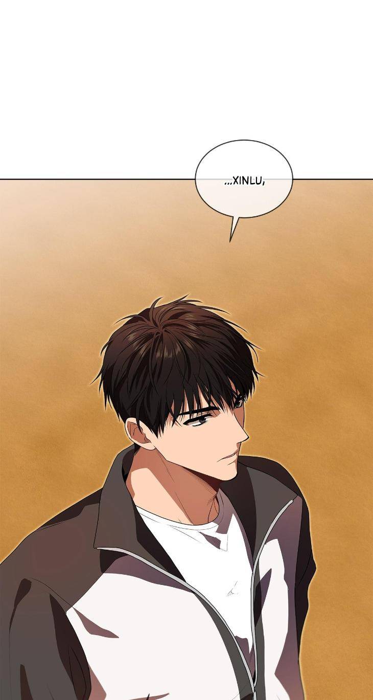Passion-By-Yuuji-Eng page 73