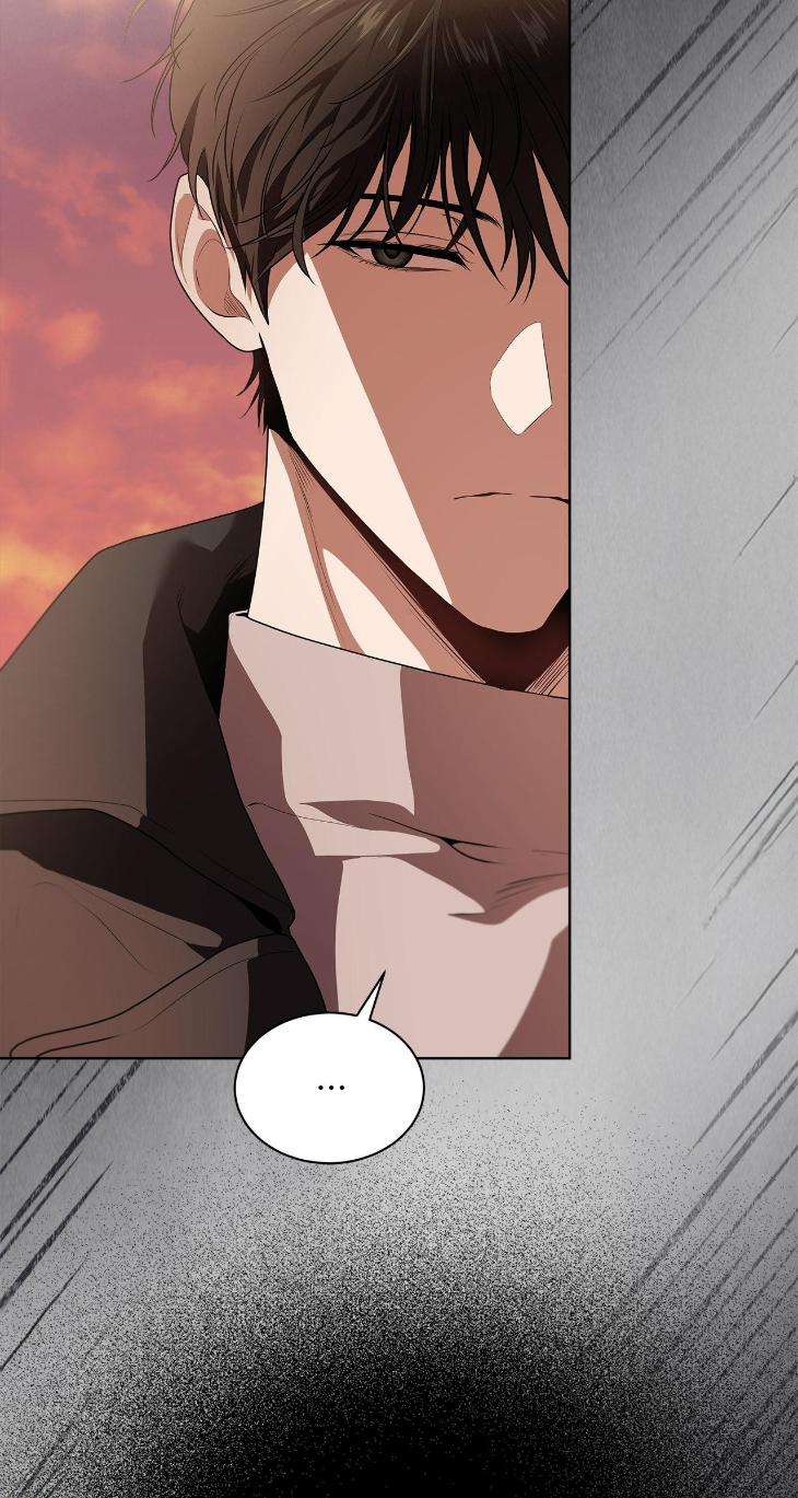 Passion-By-Yuuji-Eng page 96