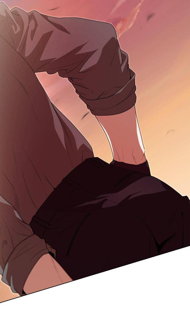 Passion-By-Yuuji-Eng page 11