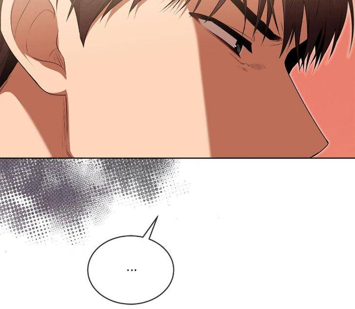 Passion-By-Yuuji-Eng page 34