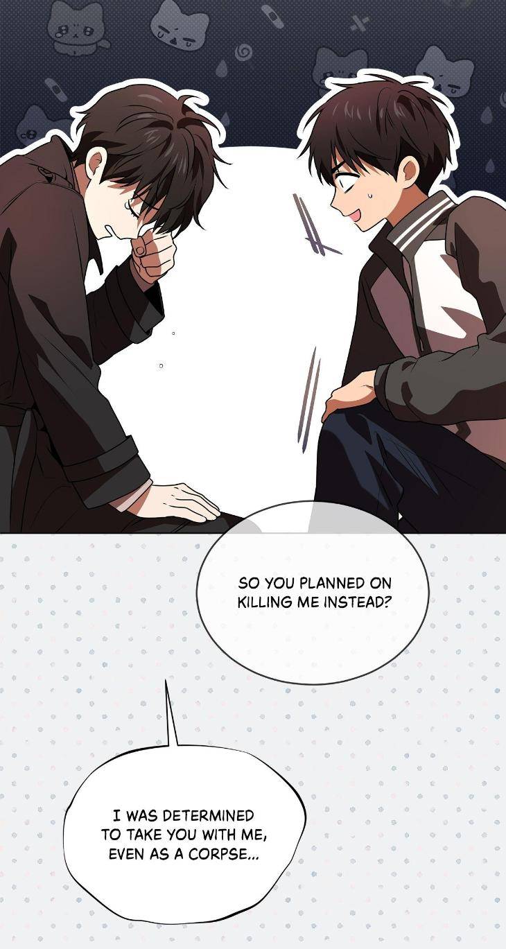 Passion-By-Yuuji-Eng page 54