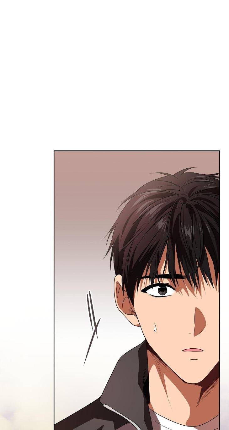 Passion-By-Yuuji-Eng page 57