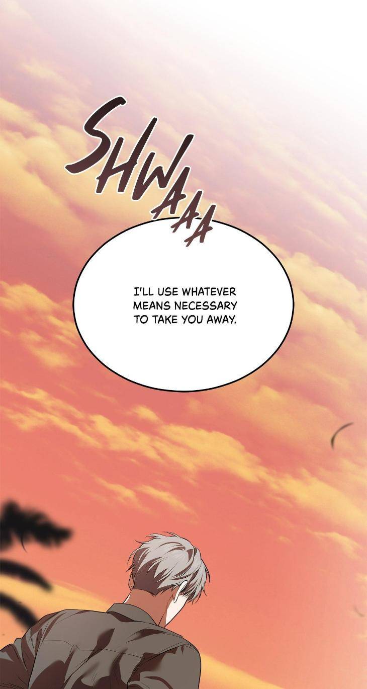 Passion-By-Yuuji-Eng page 72