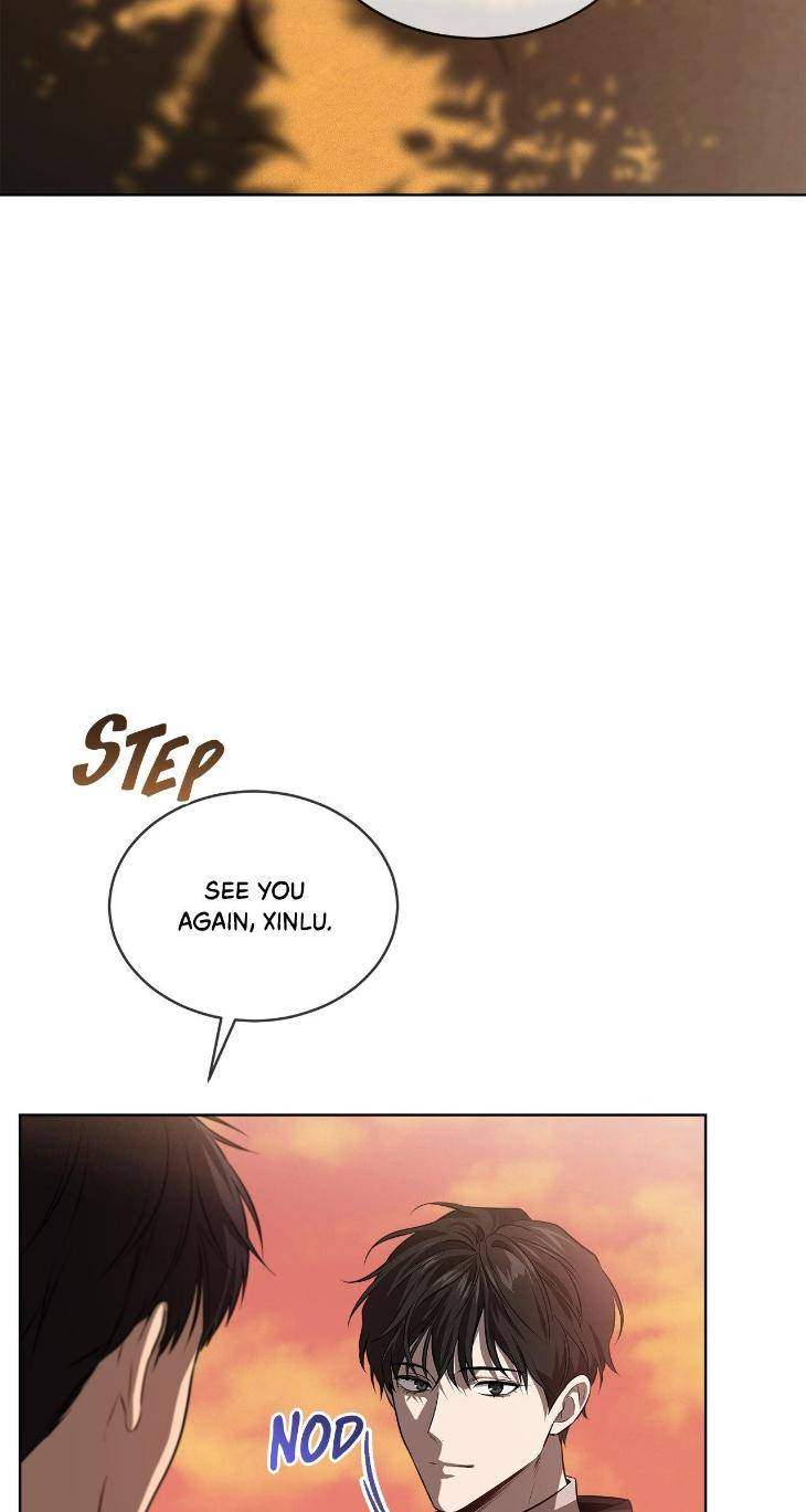 Passion-By-Yuuji-Eng page 7