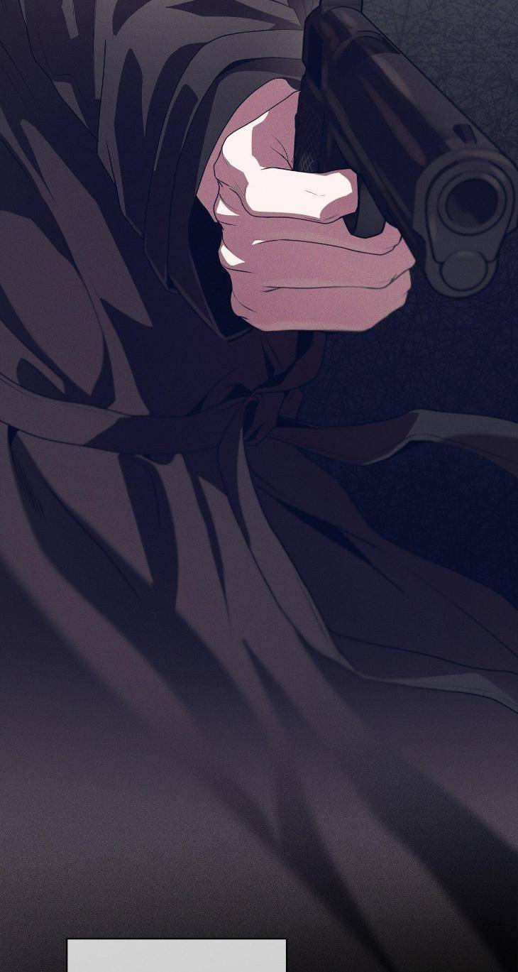 Passion-By-Yuuji-Eng page 32