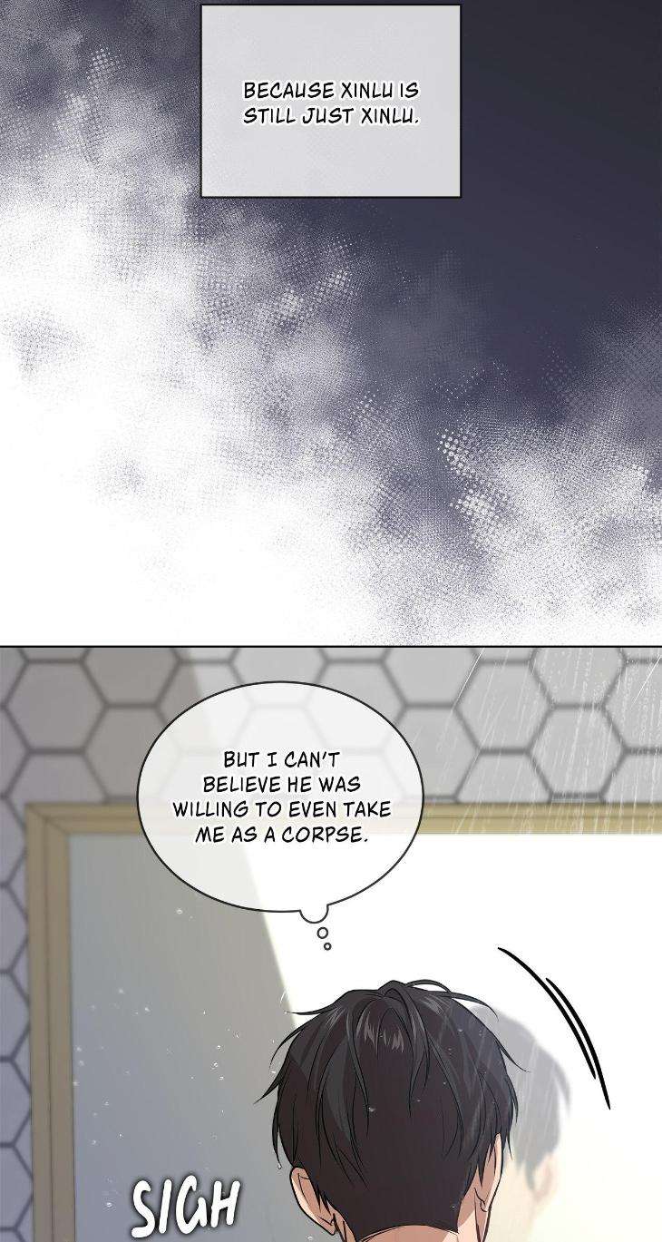 Passion-By-Yuuji-Eng page 41