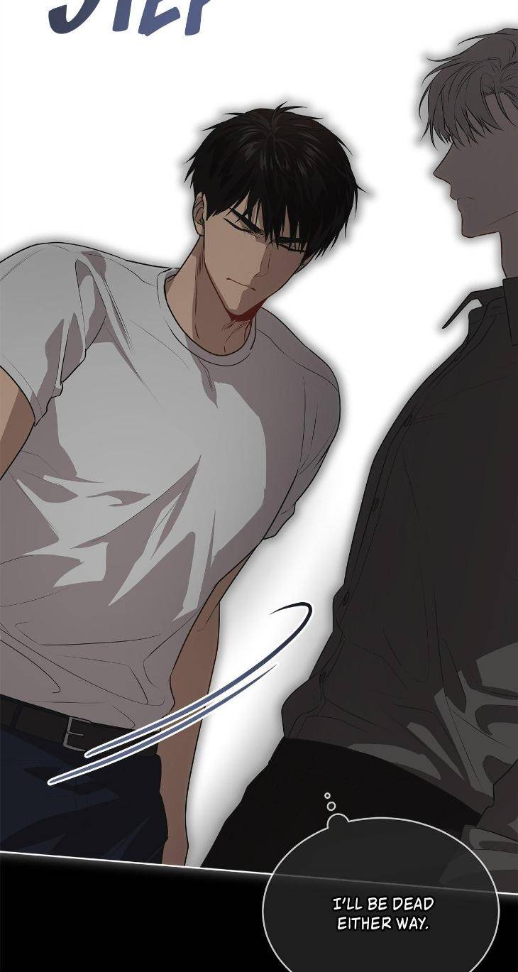 Passion-By-Yuuji-Eng page 50