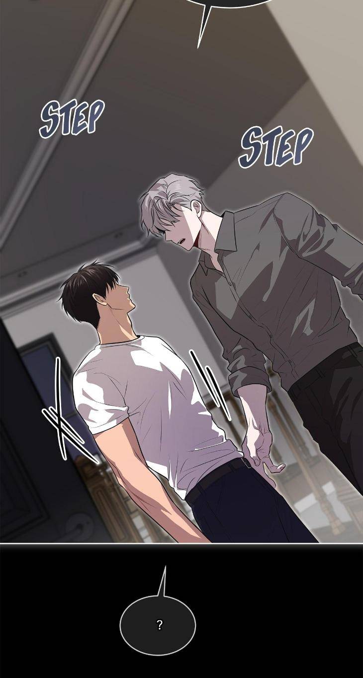 Passion-By-Yuuji-Eng page 53