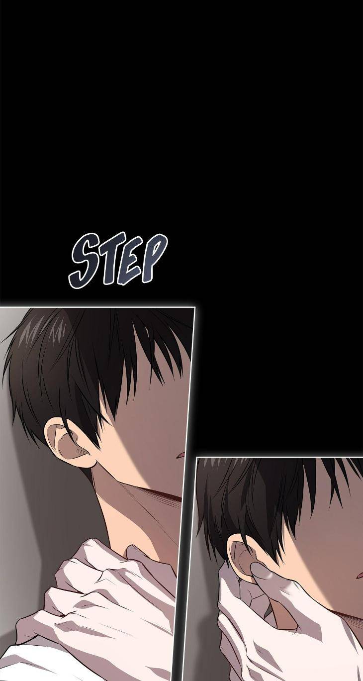 Passion-By-Yuuji-Eng page 55