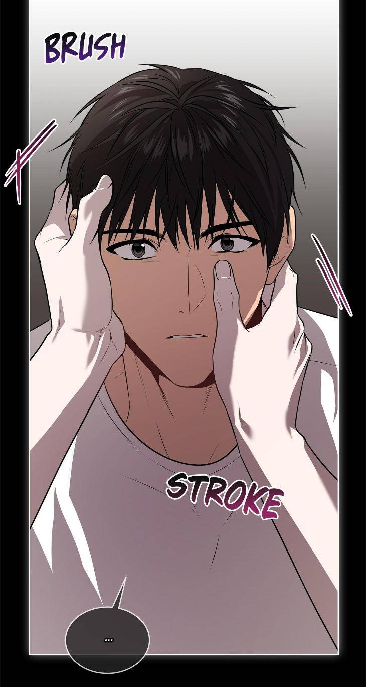 Passion-By-Yuuji-Eng page 57