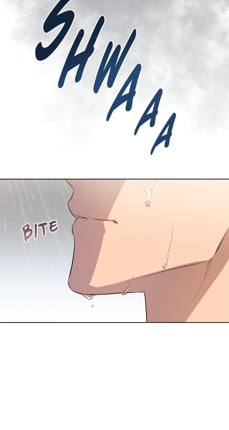 Passion-By-Yuuji-Eng page 69