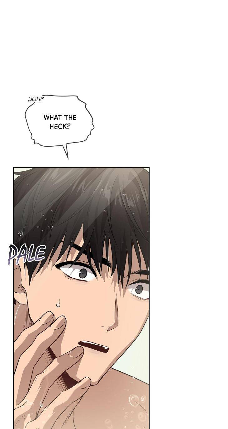 Passion-By-Yuuji-Eng page 71