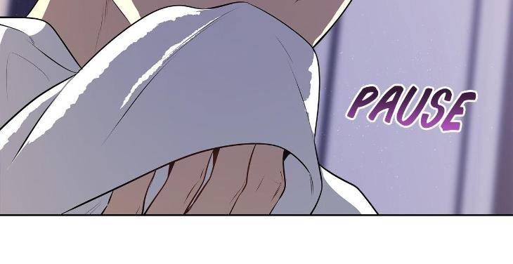 Passion-By-Yuuji-Eng page 75
