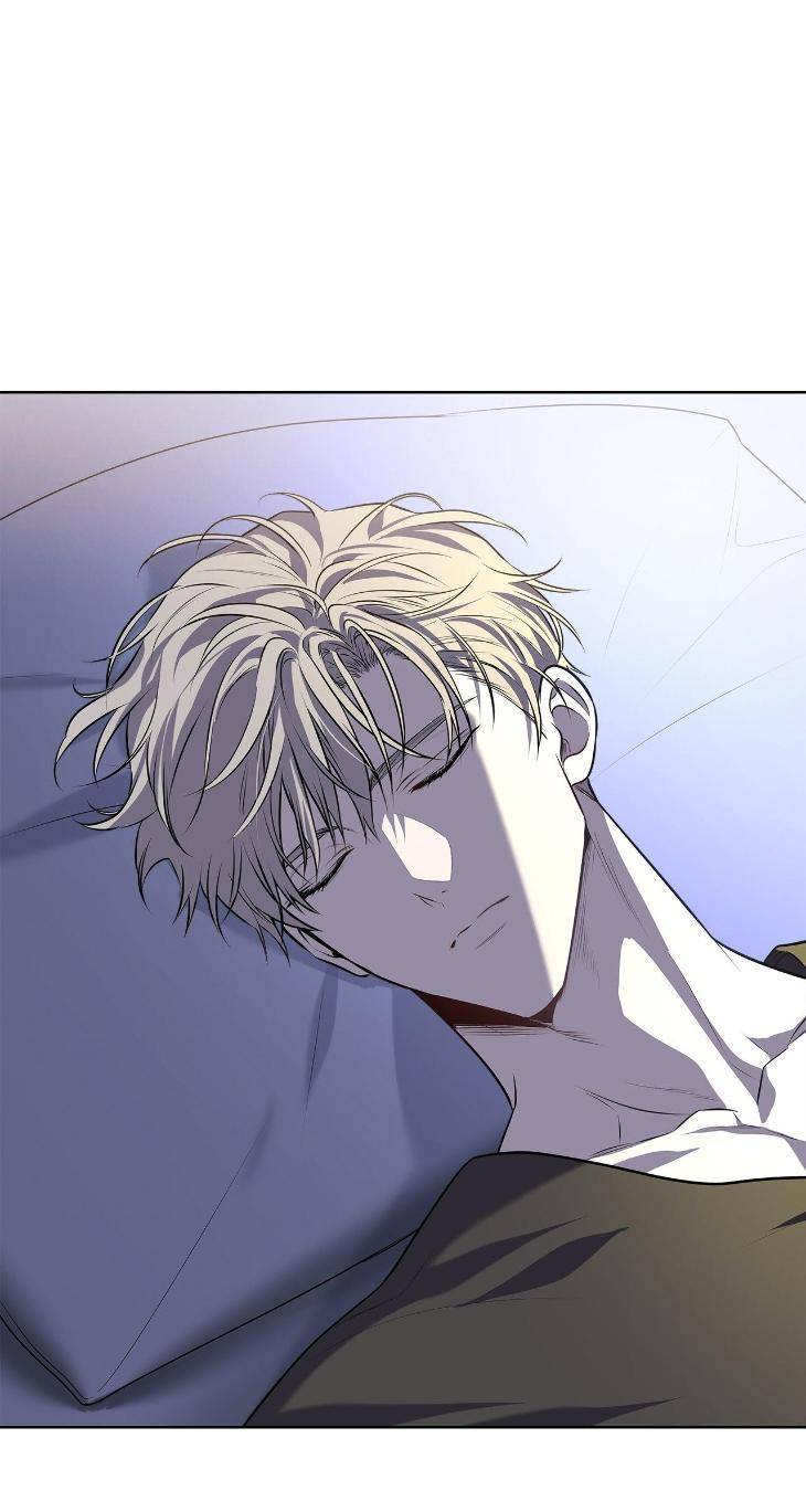 Passion-By-Yuuji-Eng page 78
