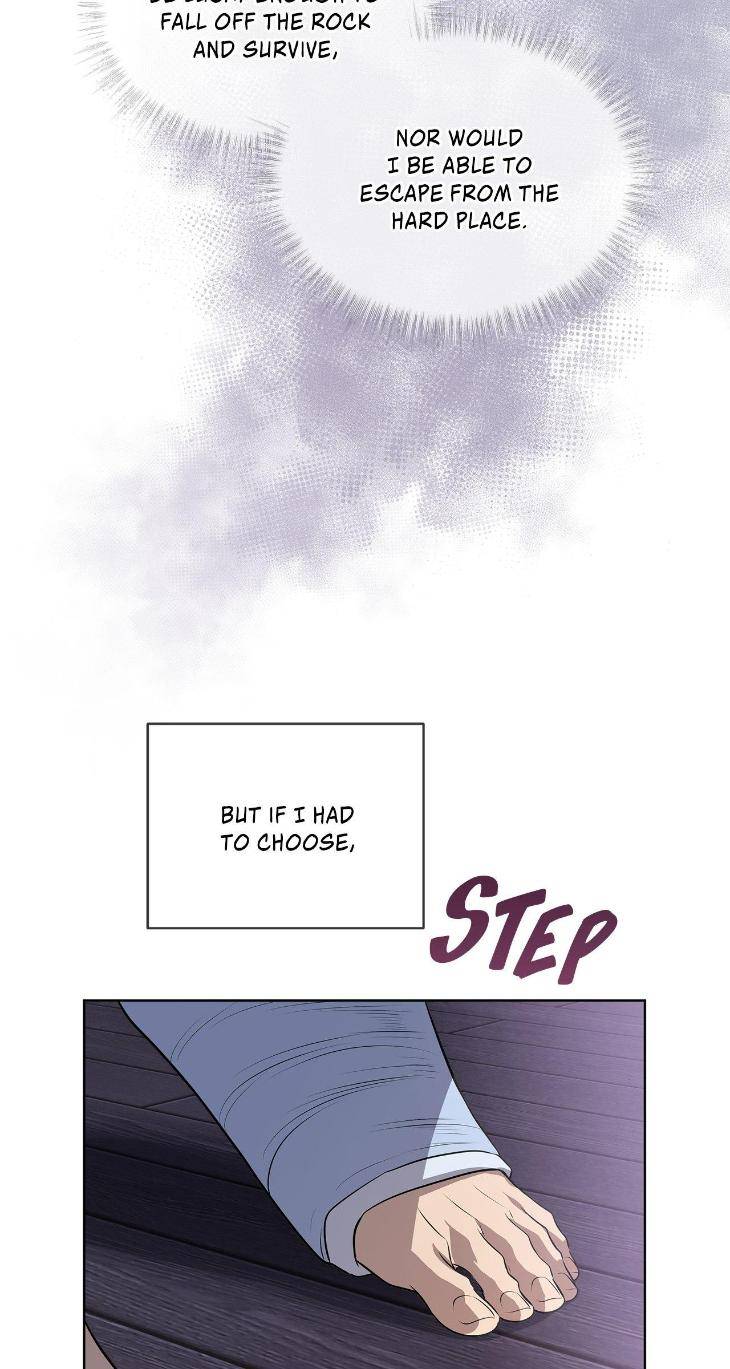 Passion-By-Yuuji-Eng page 81