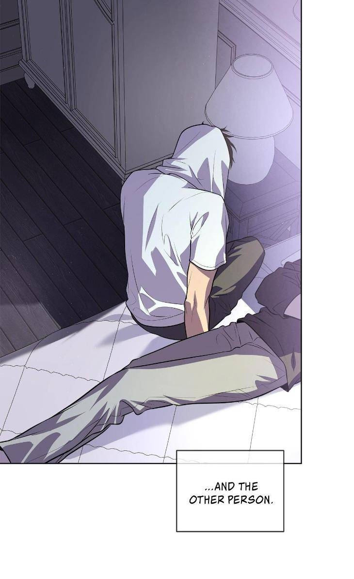 Passion-By-Yuuji-Eng page 83