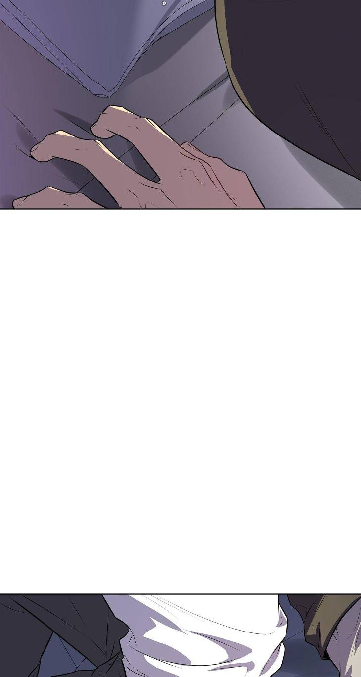 Passion-By-Yuuji-Eng page 91