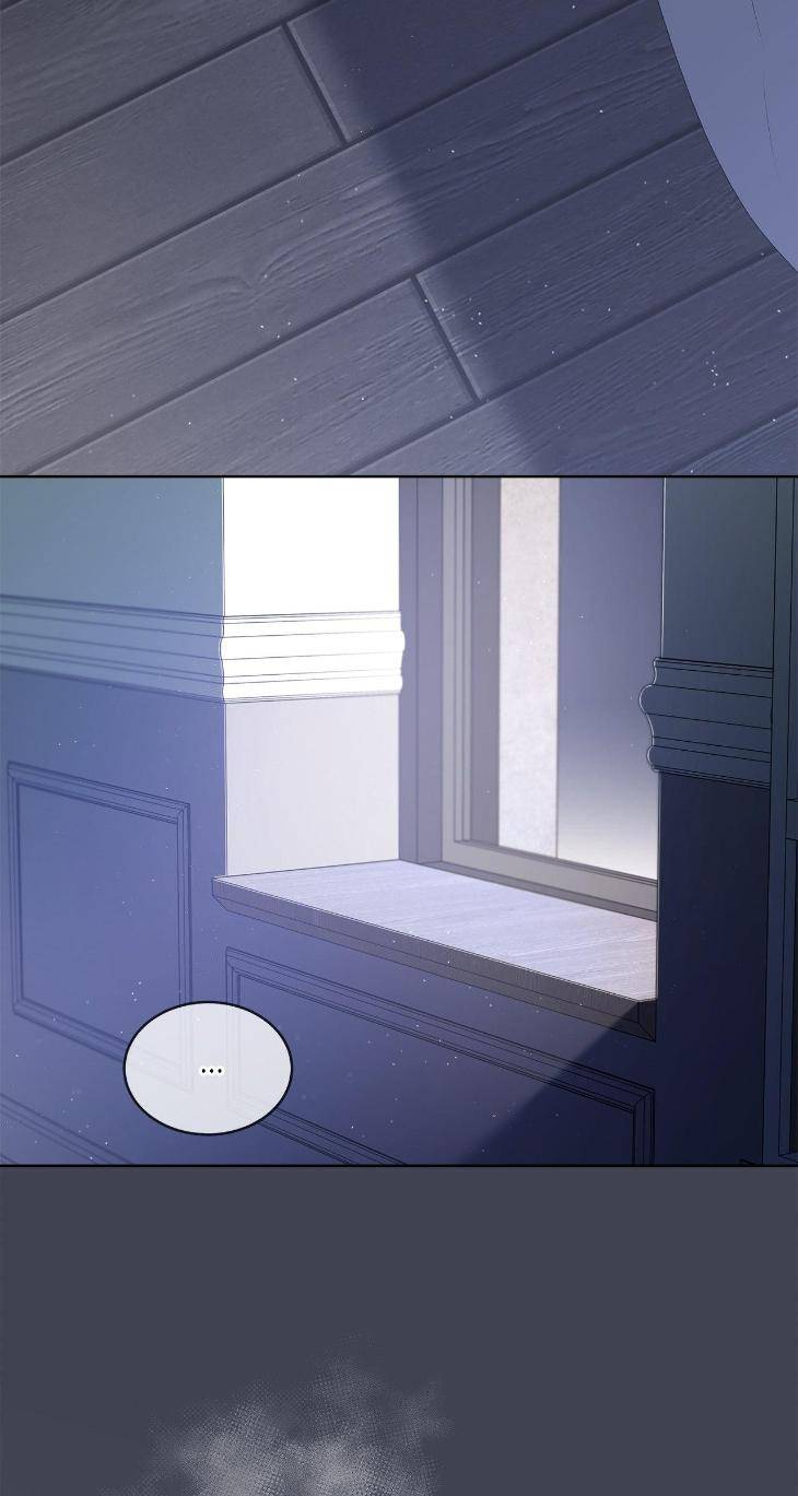 Passion-By-Yuuji-Eng page 93