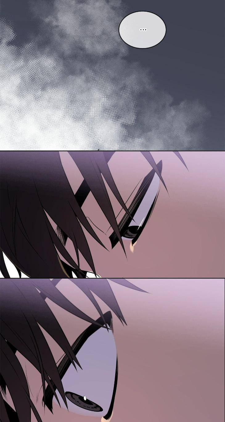 Passion-By-Yuuji-Eng page 94