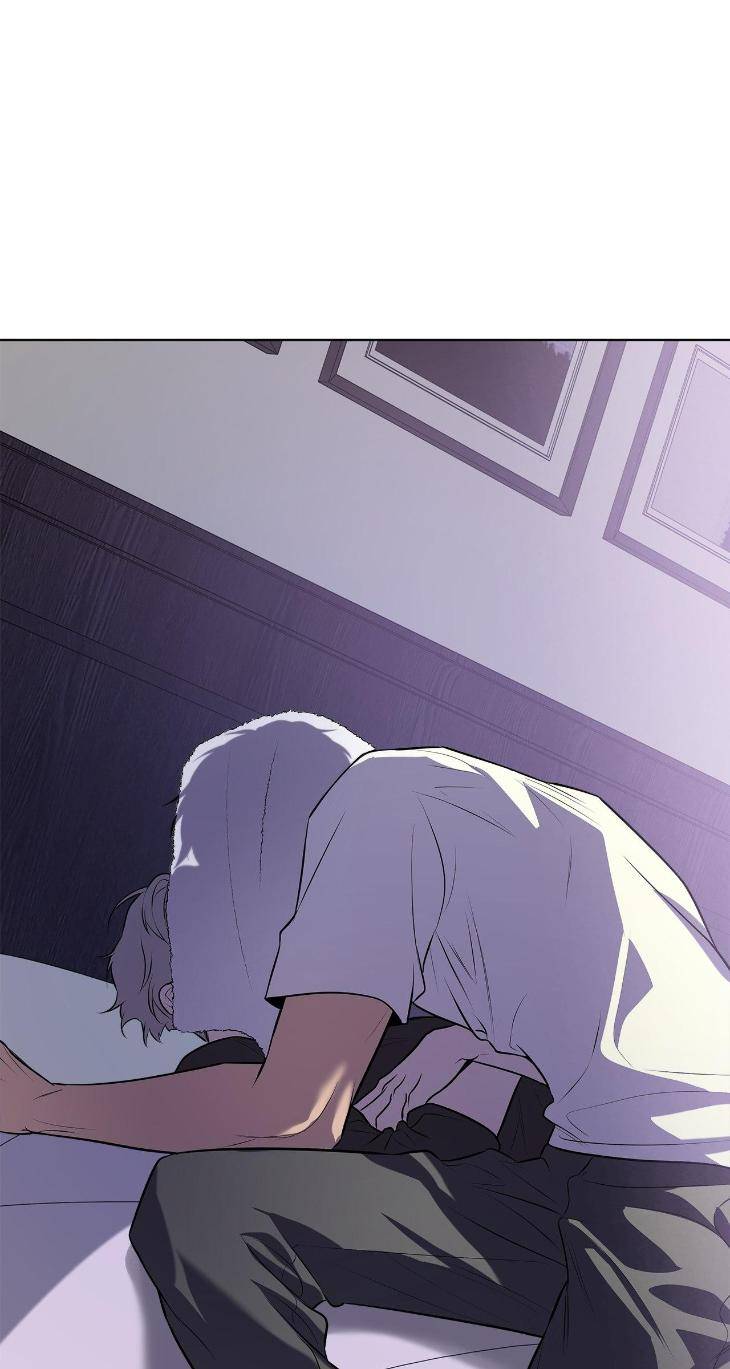 Passion-By-Yuuji-Eng page 96
