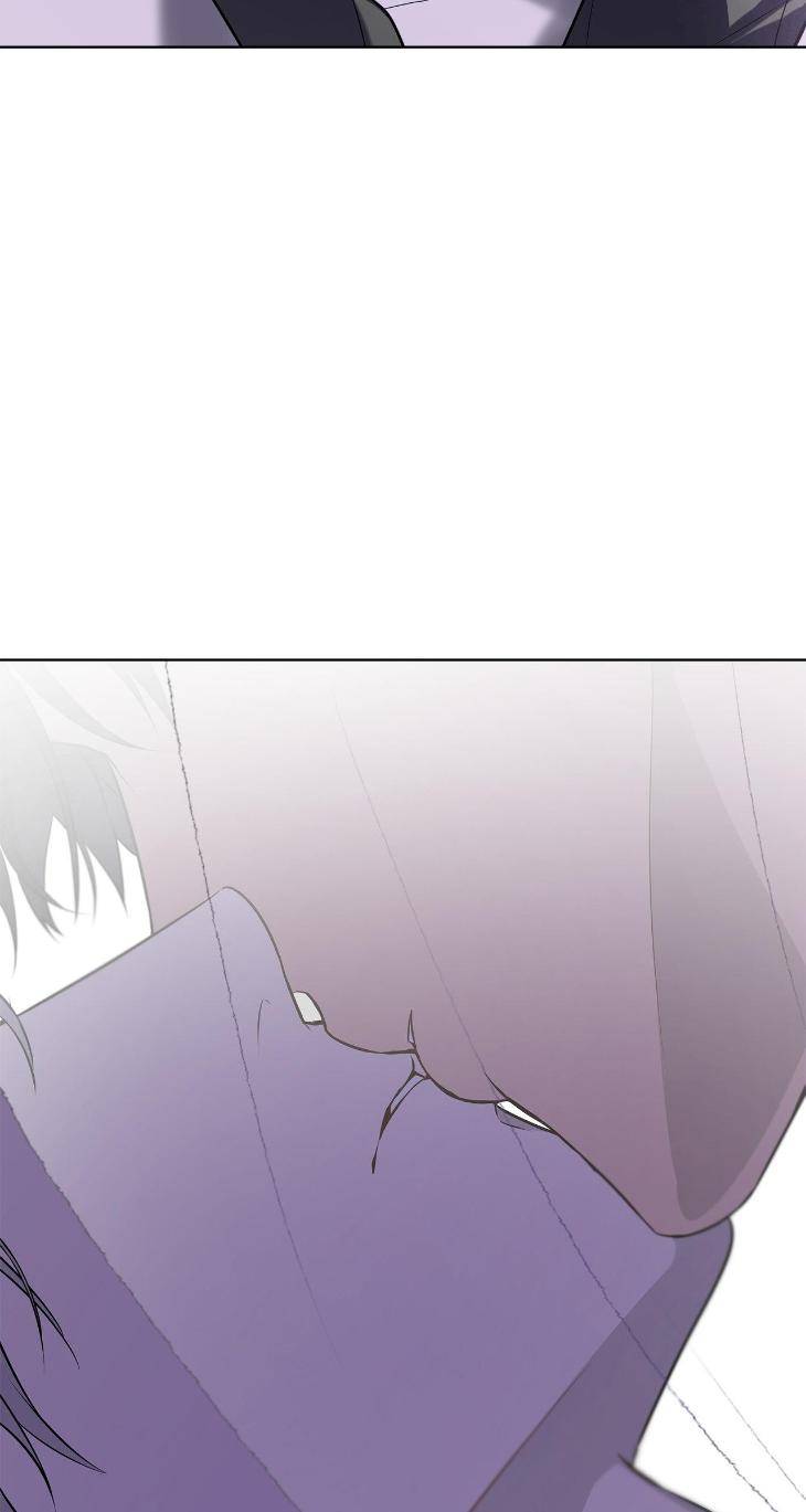 Passion-By-Yuuji-Eng page 97