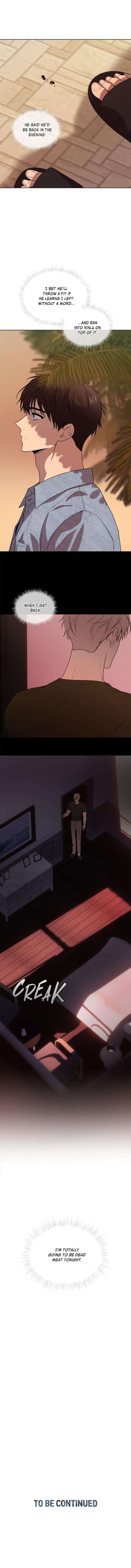 Passion-By-Yuuji-Eng page 5