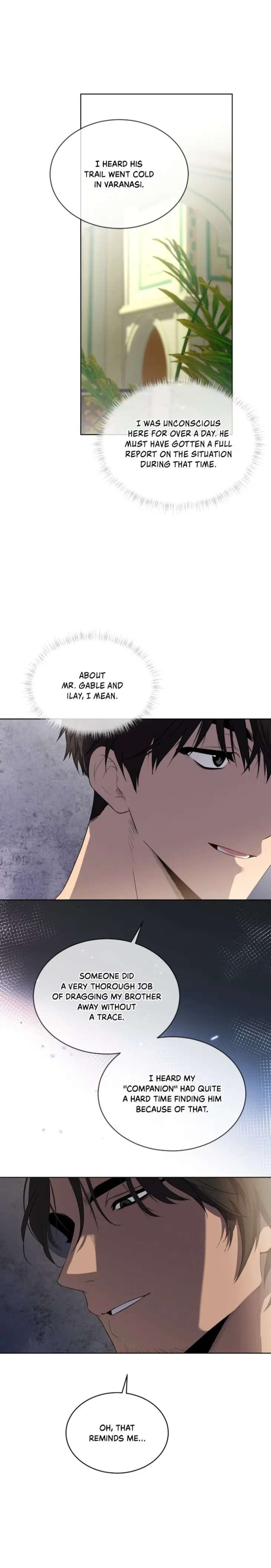 Passion-By-Yuuji-Eng page 14