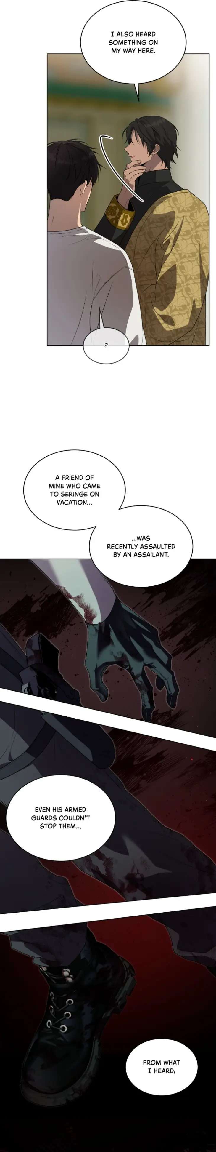 Passion-By-Yuuji-Eng page 15