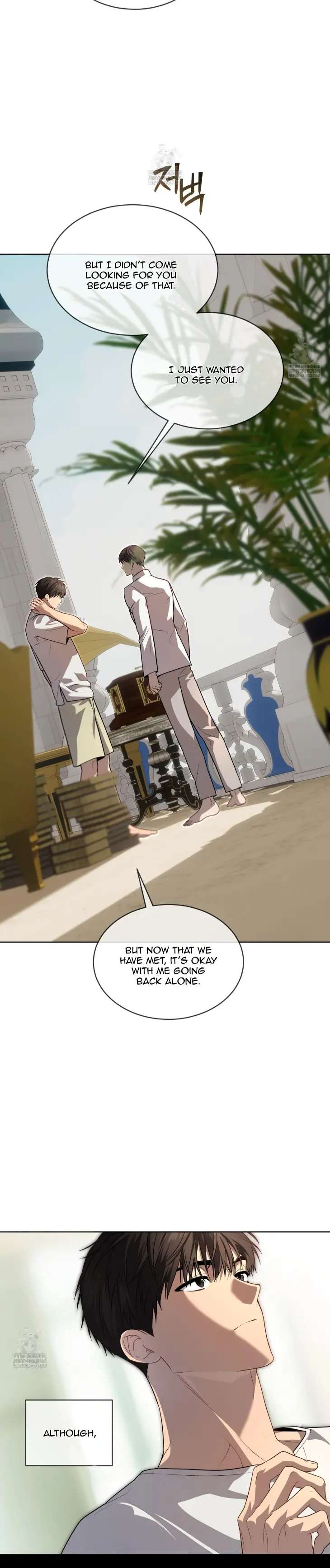 Passion-By-Yuuji-Eng page 4