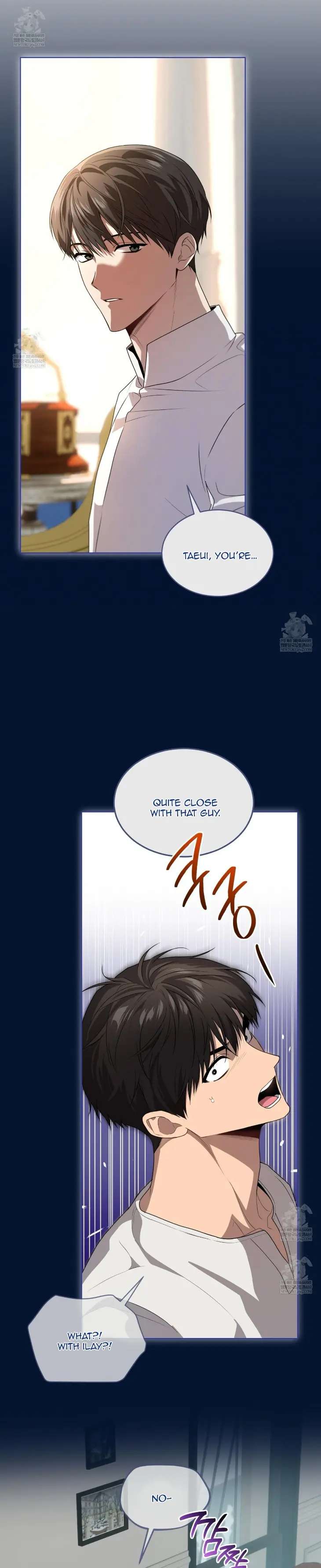 Passion-By-Yuuji-Eng page 8