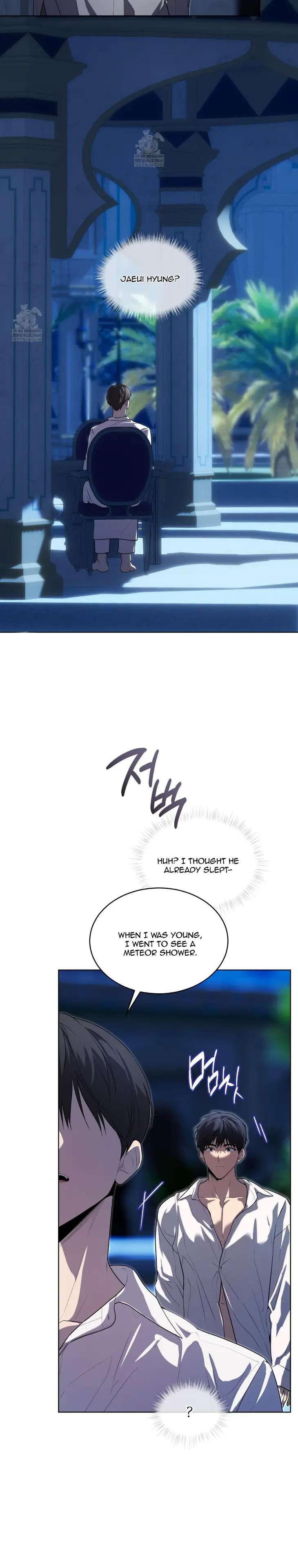 Passion-By-Yuuji-Eng page 20