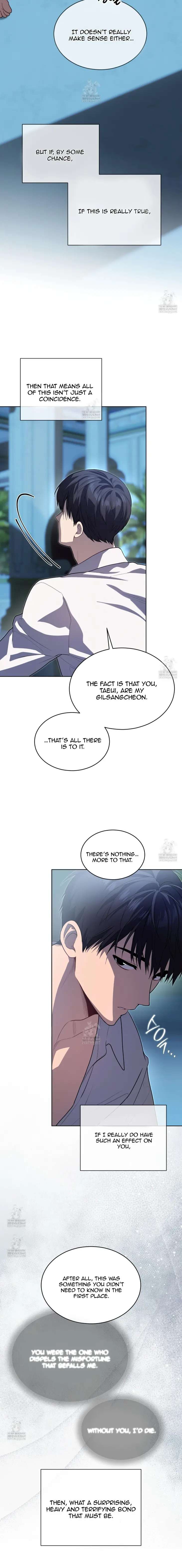 Passion-By-Yuuji-Eng page 12