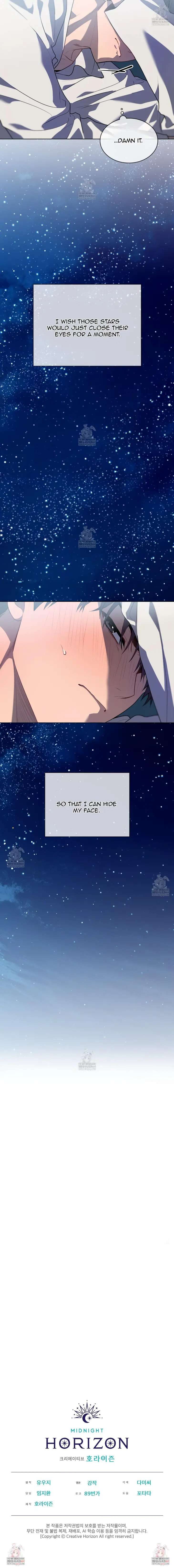 Passion-By-Yuuji-Eng page 21