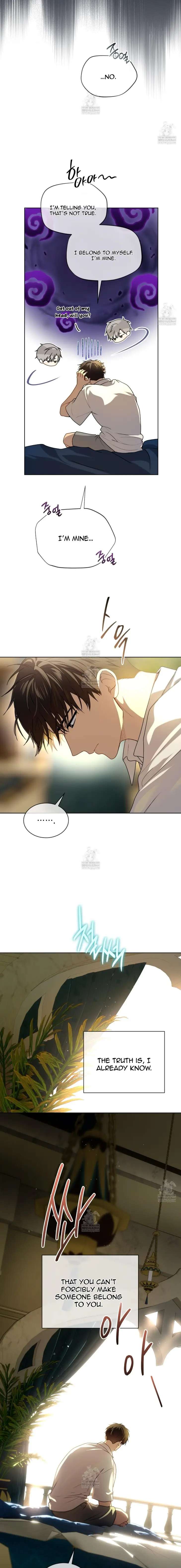 Passion-By-Yuuji-Eng page 2