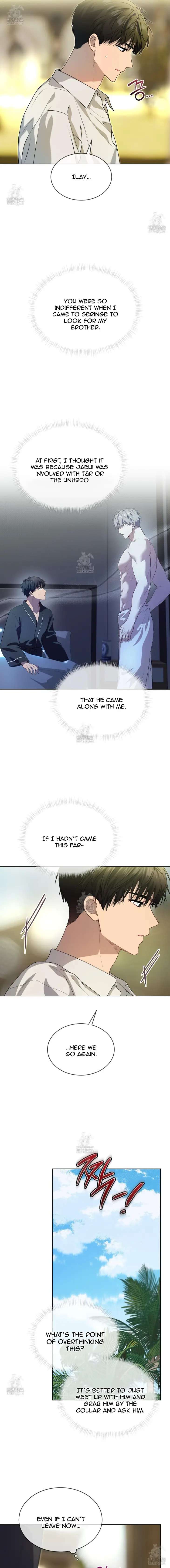 Passion-By-Yuuji-Eng page 5