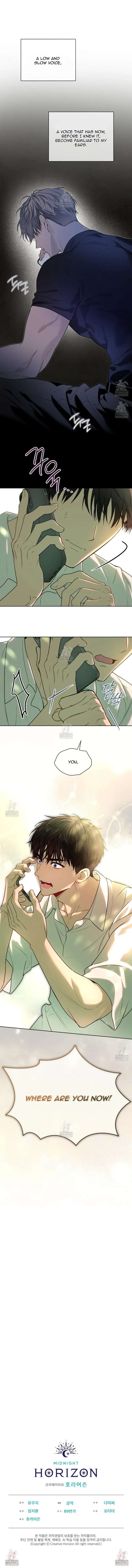 Passion-By-Yuuji-Eng page 16