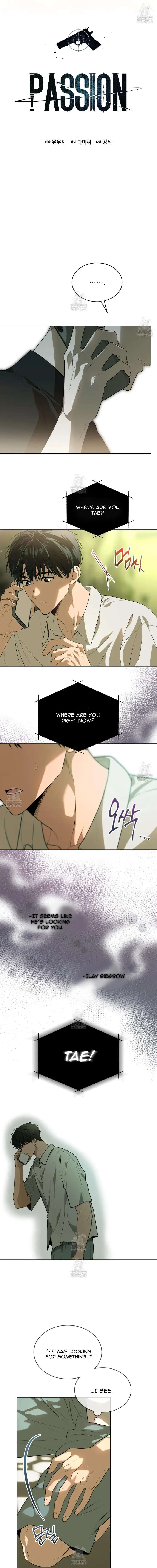 Passion-By-Yuuji-Eng page 2