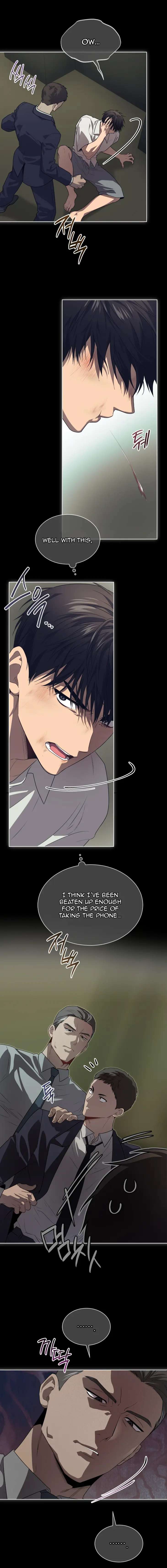 Passion-By-Yuuji-Eng page 2