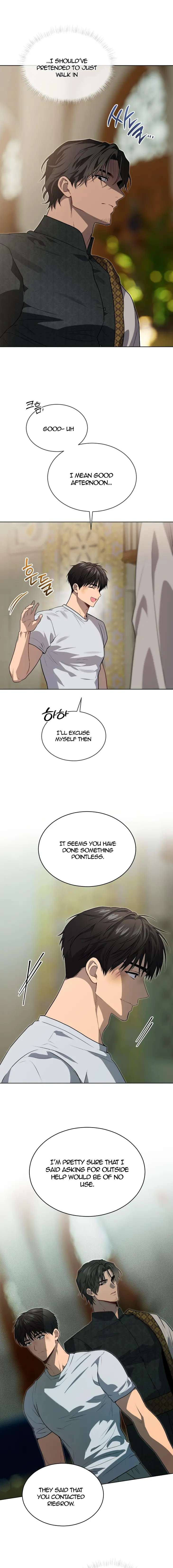 Passion-By-Yuuji-Eng page 9