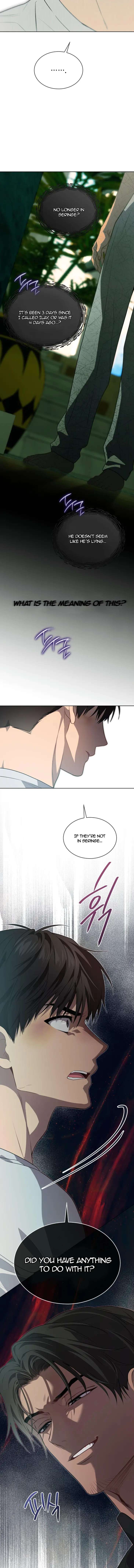 Passion-By-Yuuji-Eng page 11