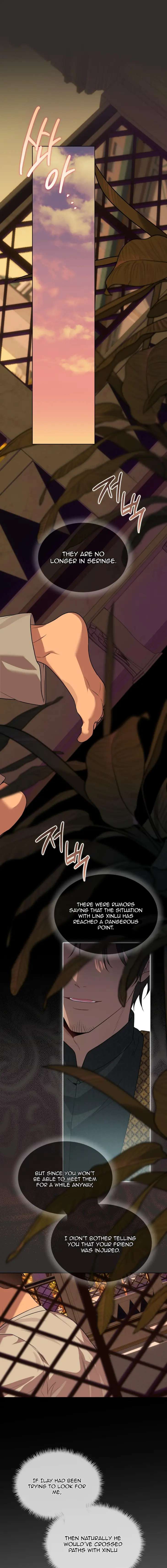 Passion-By-Yuuji-Eng chapter_134 thumbnail