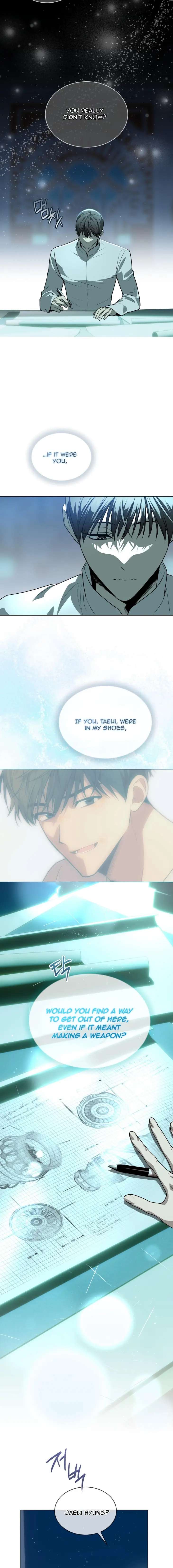 Passion-By-Yuuji-Eng page 13