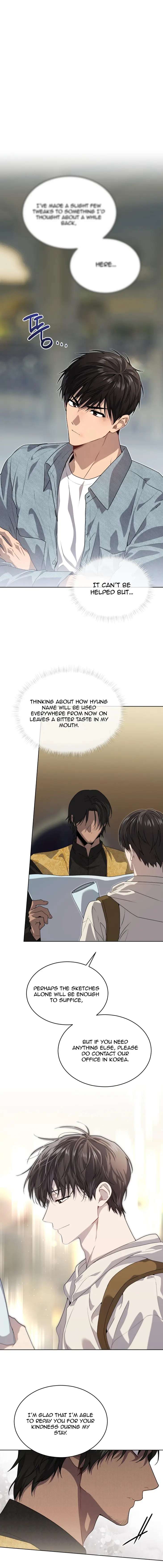 Passion-By-Yuuji-Eng chapter_135 thumbnail